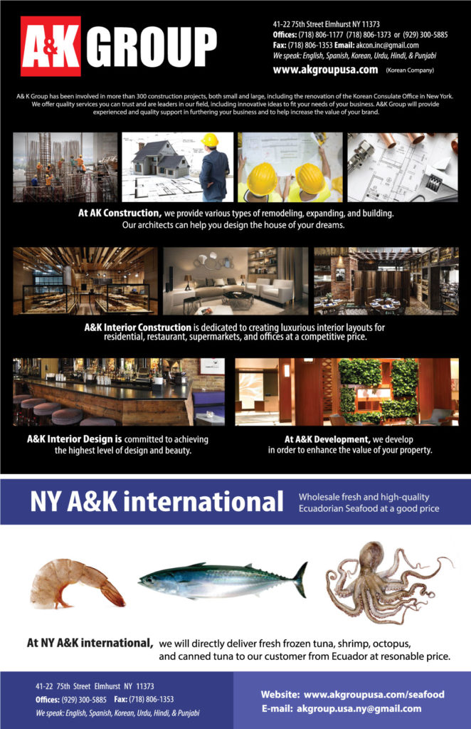 A&K Group 웹사이트에 오신 여러분을 환영합니다.