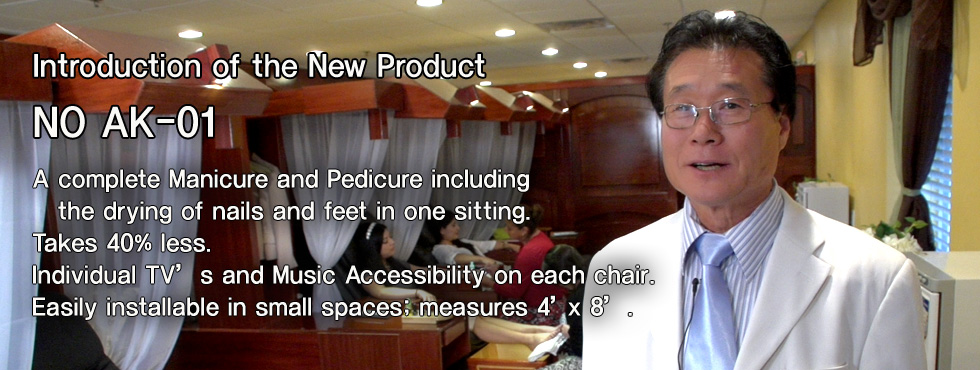 A&K Group 웹사이트에 오신 여러분을 환영합니다.