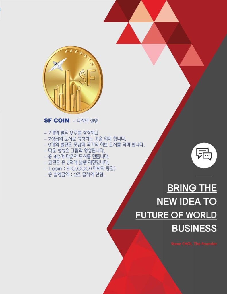 A&K Group 웹사이트에 오신 여러분을 환영합니다.