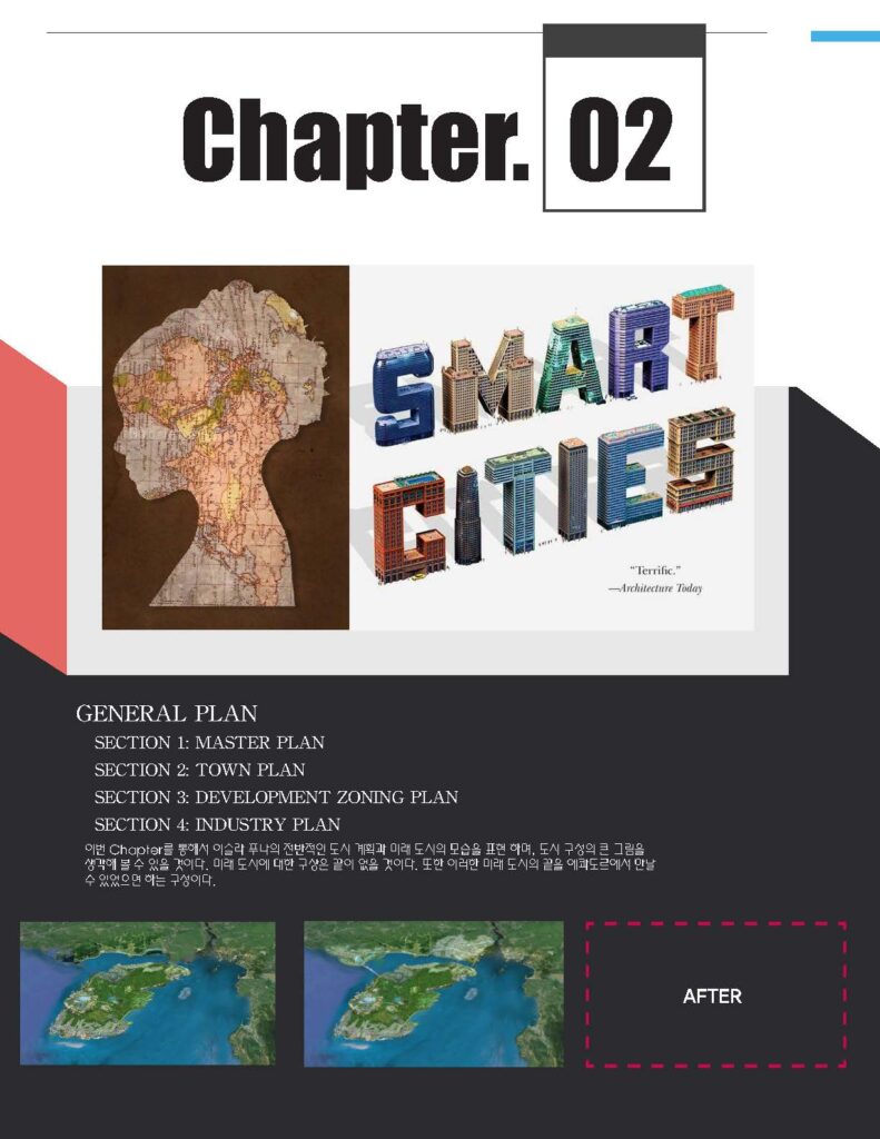 A&K Group 웹사이트에 오신 여러분을 환영합니다.