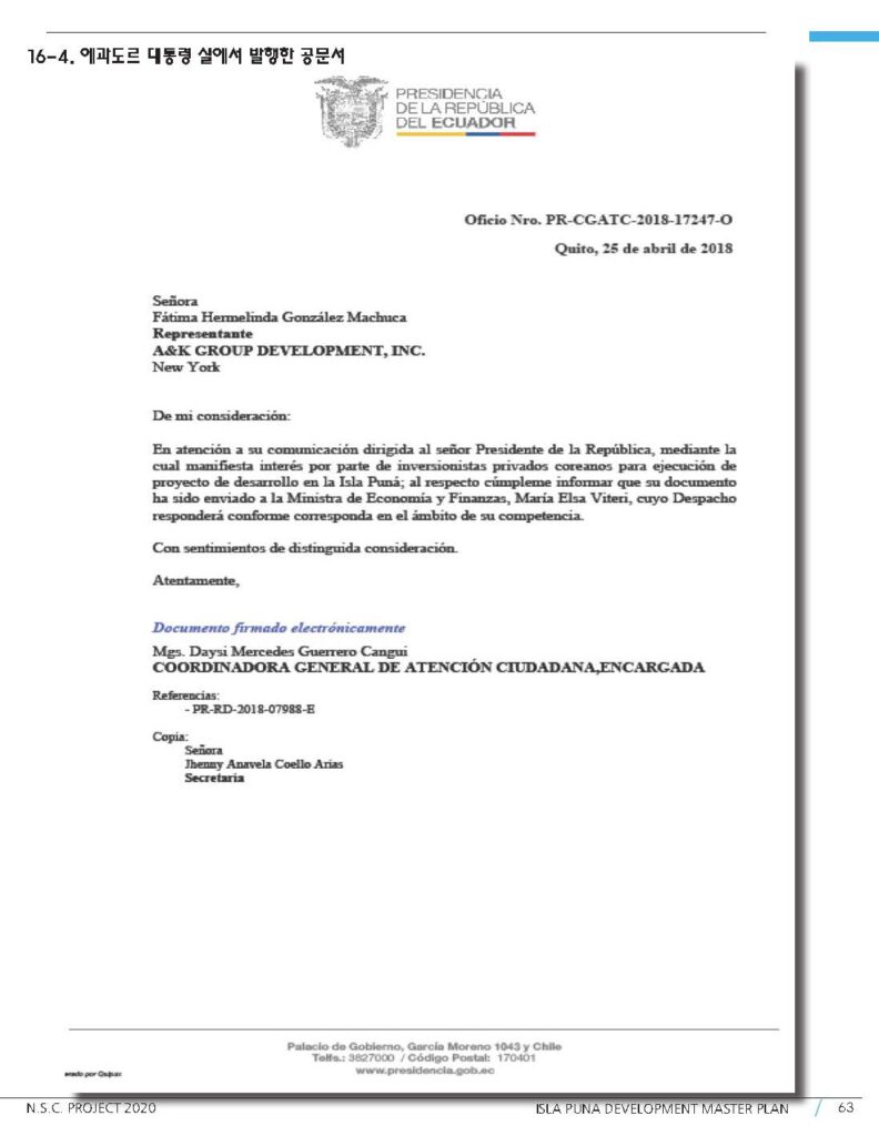 A&K Group 웹사이트에 오신 여러분을 환영합니다.