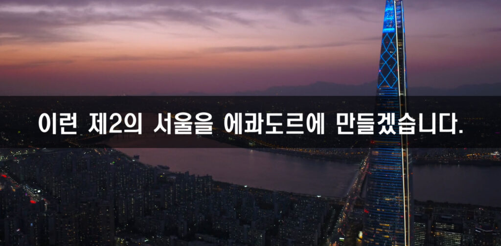 A&K Group 웹사이트에 오신 여러분을 환영합니다.