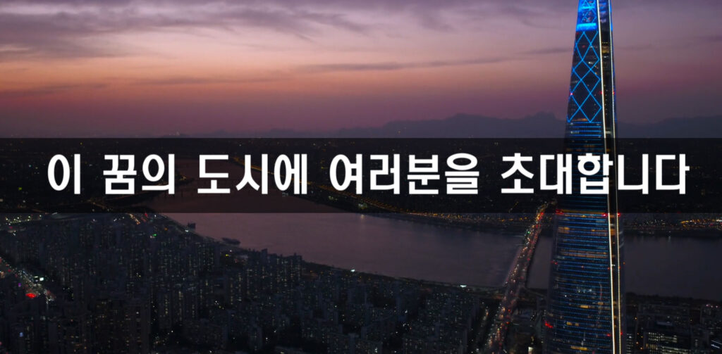 A&K Group 웹사이트에 오신 여러분을 환영합니다.